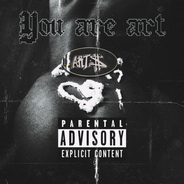 YOU ARE ART