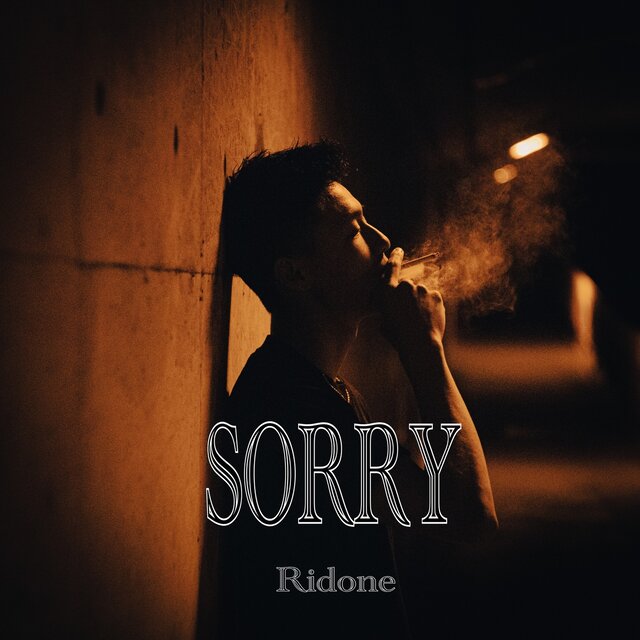 Sorry