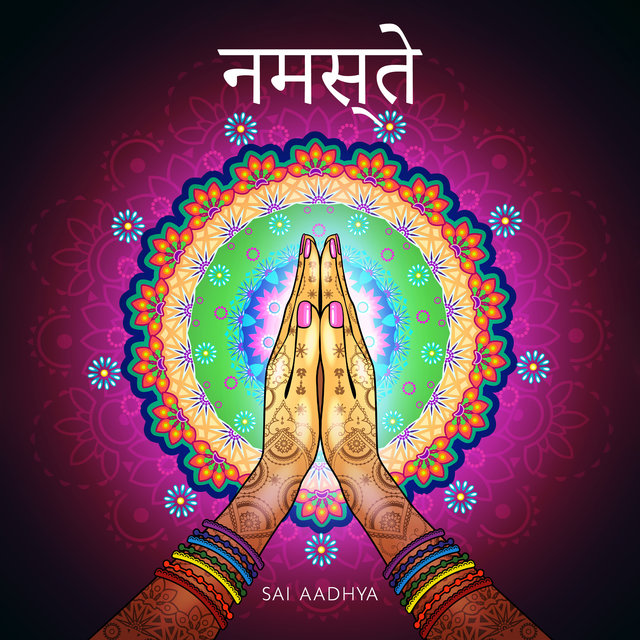 नमस्ते