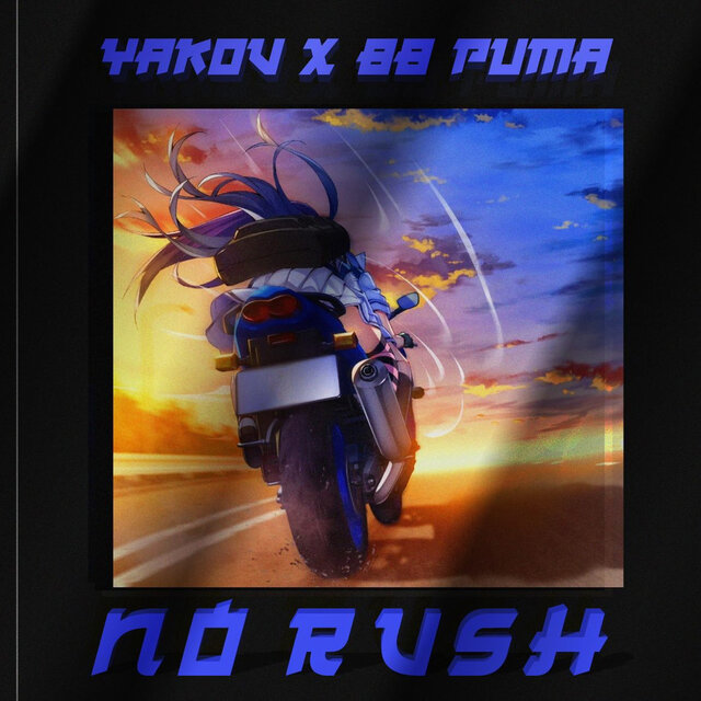 No Rush