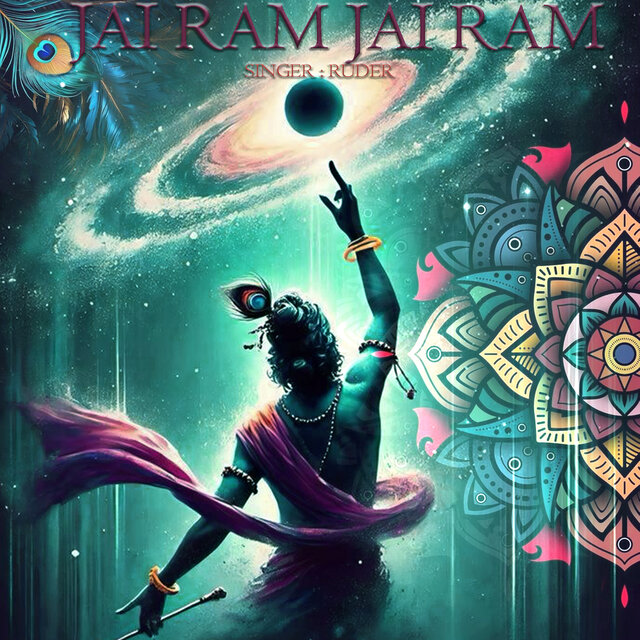 Jai Ram Jai Ram