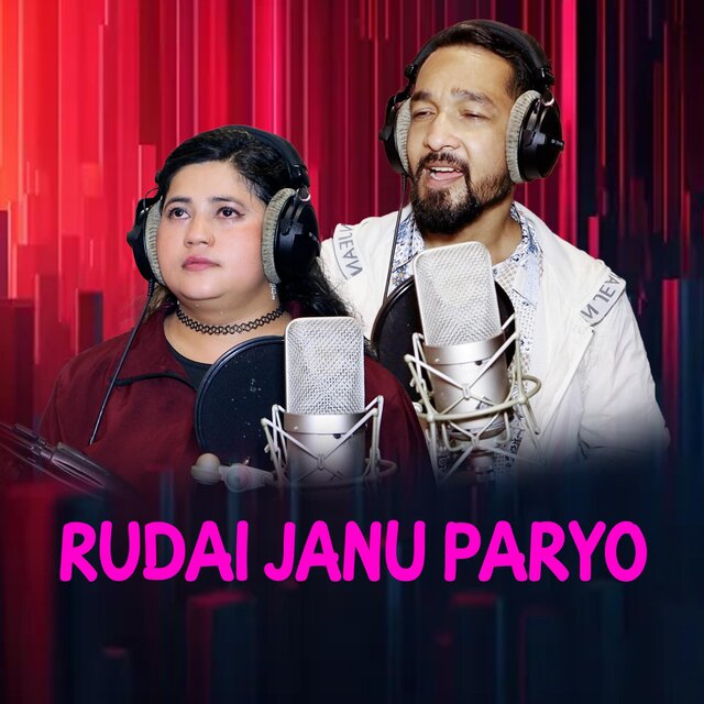 RUDAI JANU PARYO