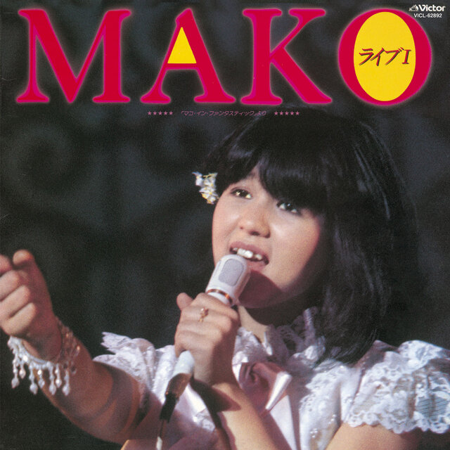 MAKO LIVE 1 (+9)