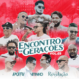 Complicado