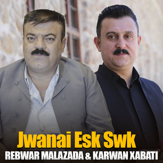 Jwanai Esk Swk