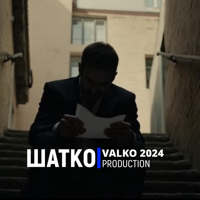 Romances XXI. Не дано.