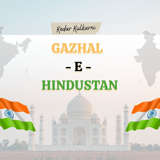 Gazhal (E) Hindustan