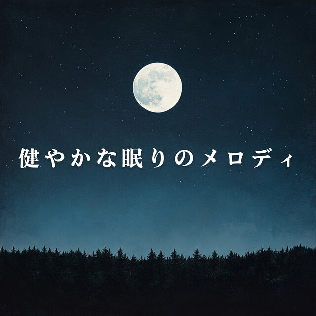 Melodies for a Healthy Sleep