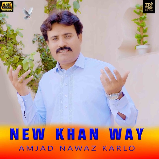 New Khan Way