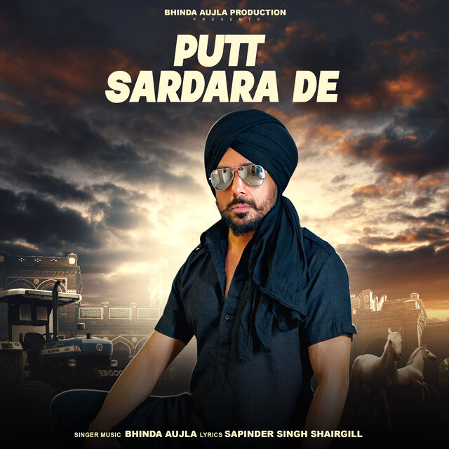 Putt Sardara De