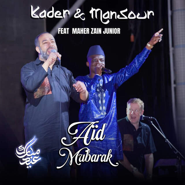 Aid Moubarak (Live)