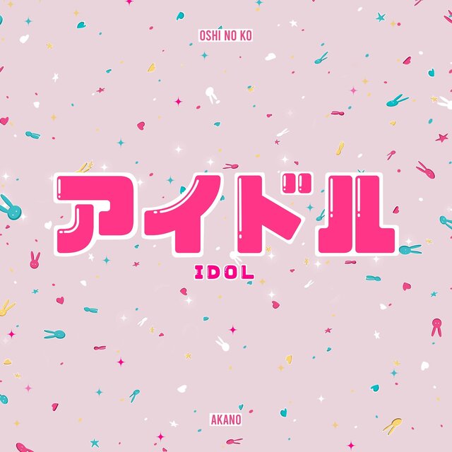 Idol (From 