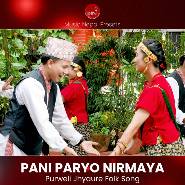 Pani Paryo (Jhyaure Song)