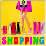 Dance Shop