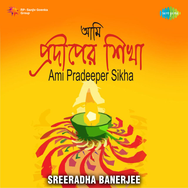 Ami Pradeeper Sikha
