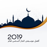 حياة الحلم
