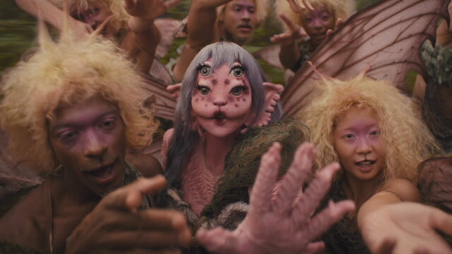 FAERIE SOIRÉE