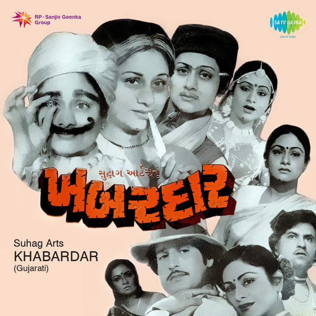 Khabardar (Original Motion Picture Soundtrack)