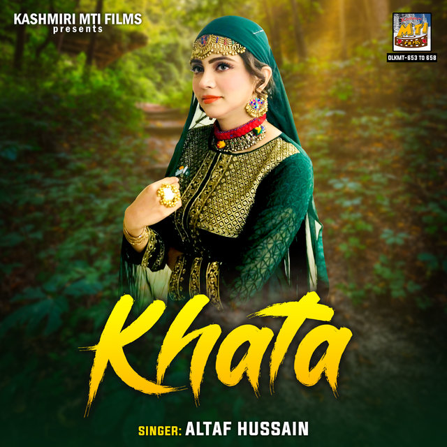 Khata