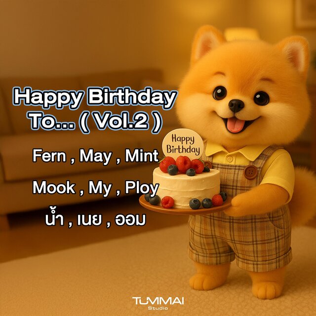 Happy birthday to... (Vol.2)