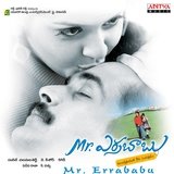 Neeli Meghala