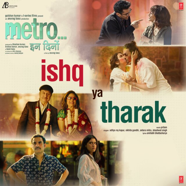 Ishq Ya Tharak (From 