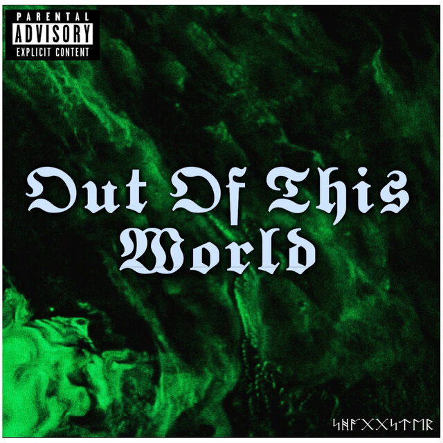 Out of This World