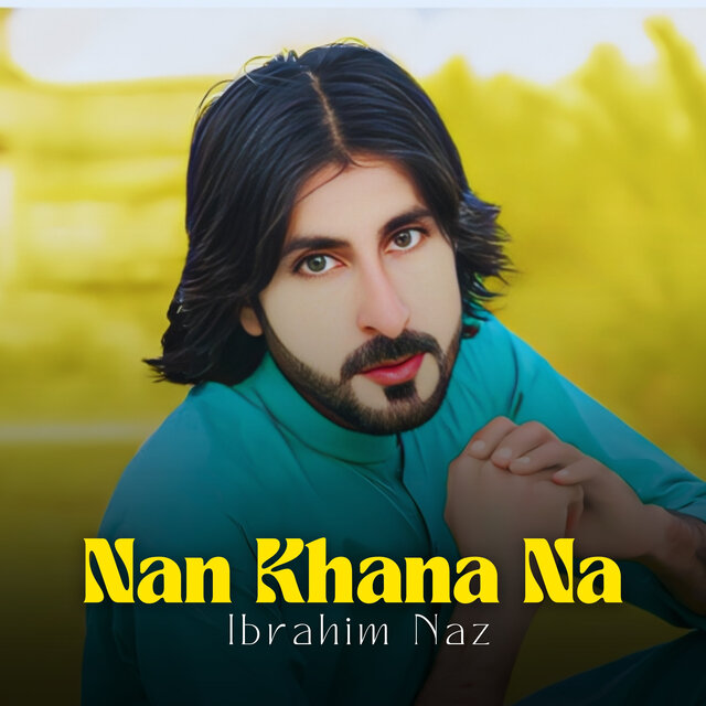 Nan Khana Na