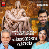 Daivam Sneham