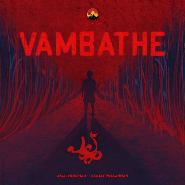 Vambathe (Pullu Rising)