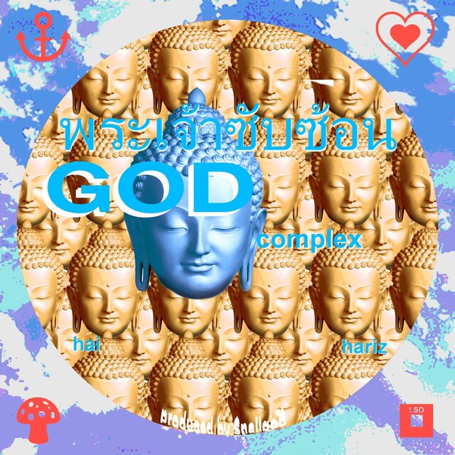 God Complex (feat. Hai & Riz)