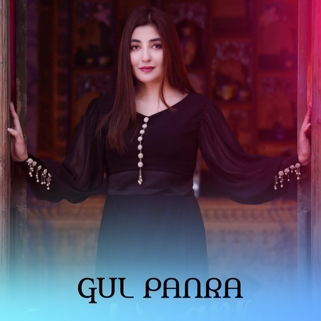 Sitara