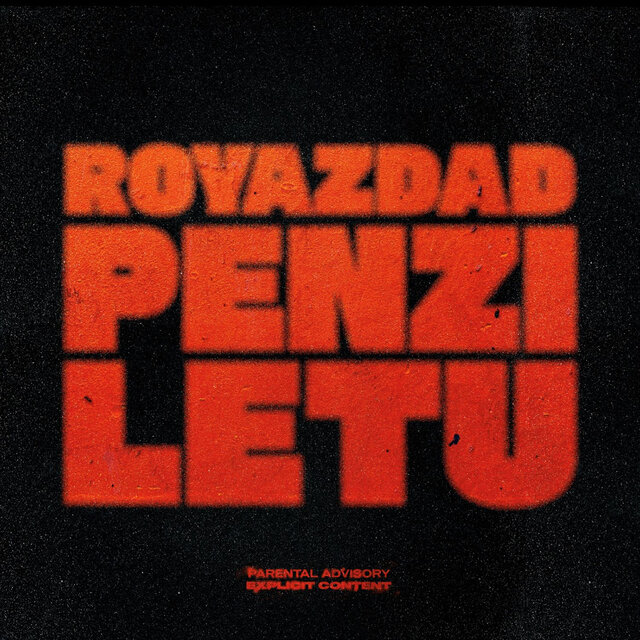 Penzi Letu