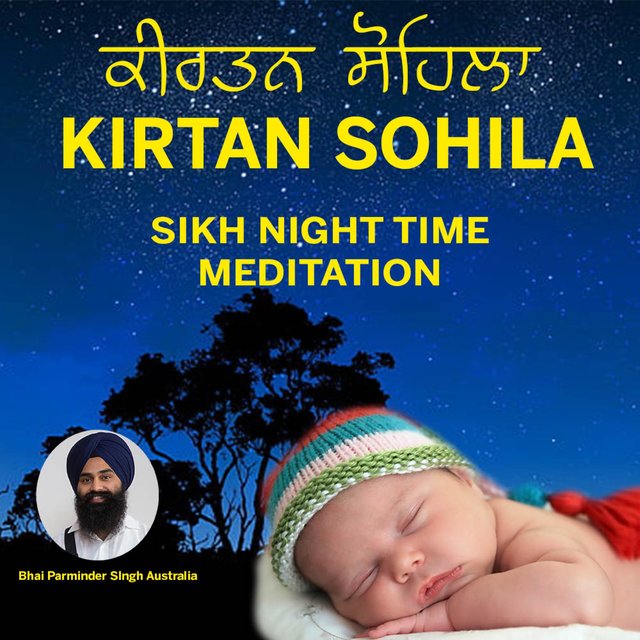 Sohila Sahib
