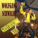 Griechischer Wein