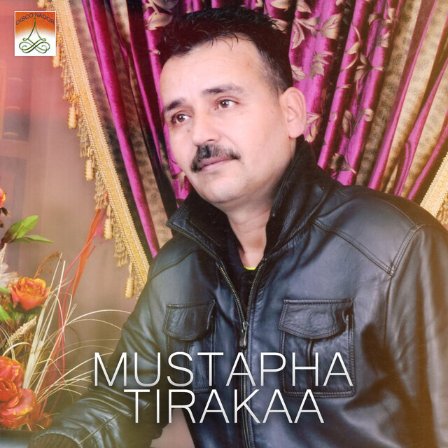 Samia Ya Thasakwath