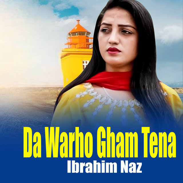 Da Warho Gham Tena