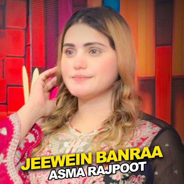 Jeewein Banraa