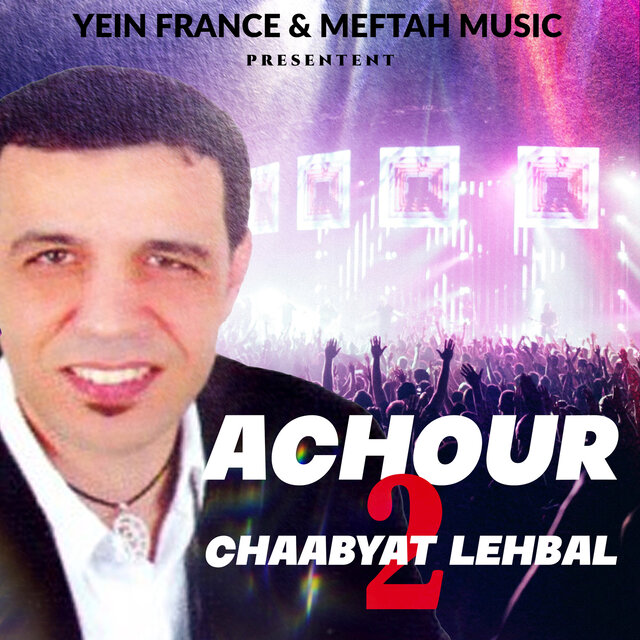 Hayha Chaabia