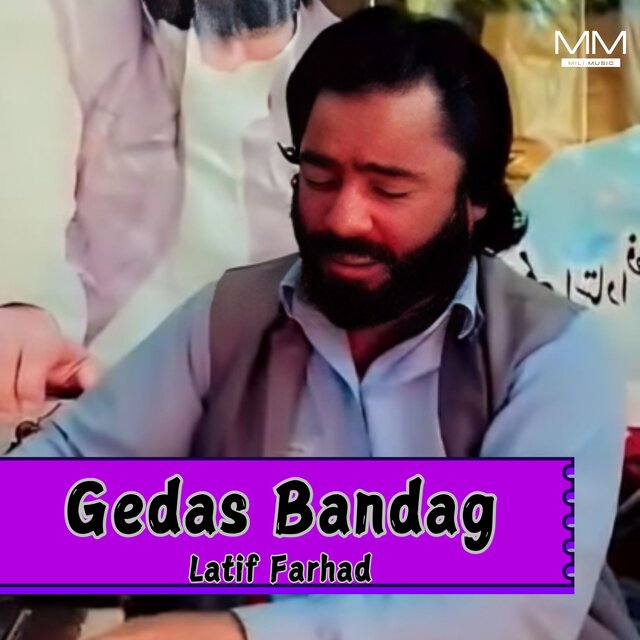 Gedas Bandag