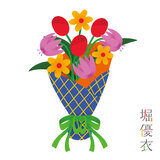 カタクリの花