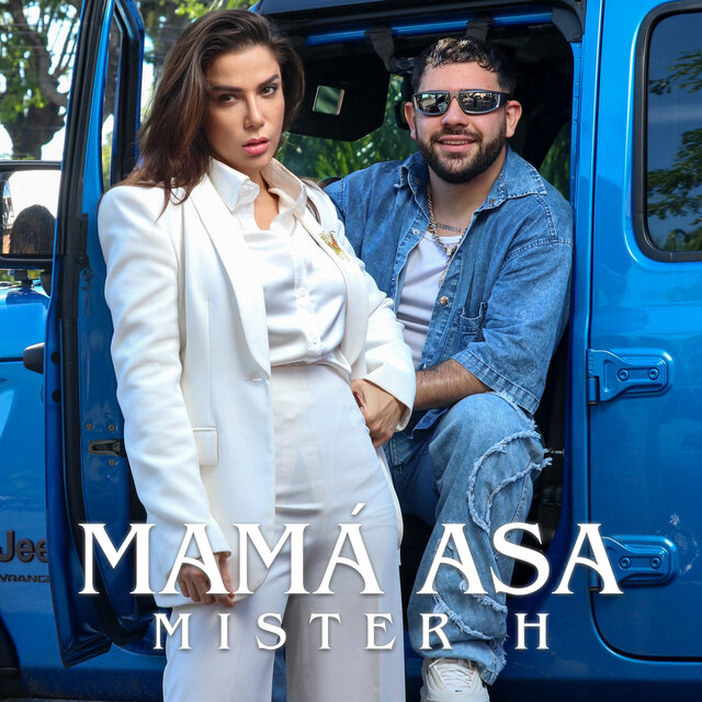 Mamá ASA