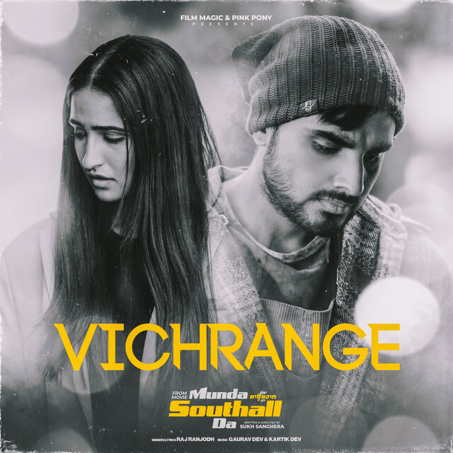 Vichrange (From 