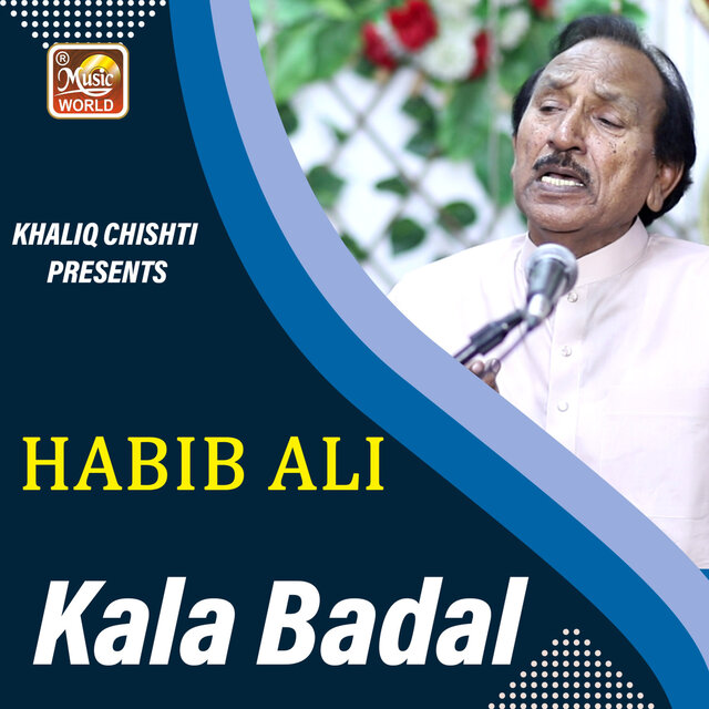 Kala Badal