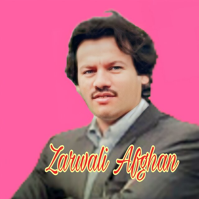 Toor Pekai Attan