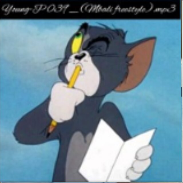 Mbali