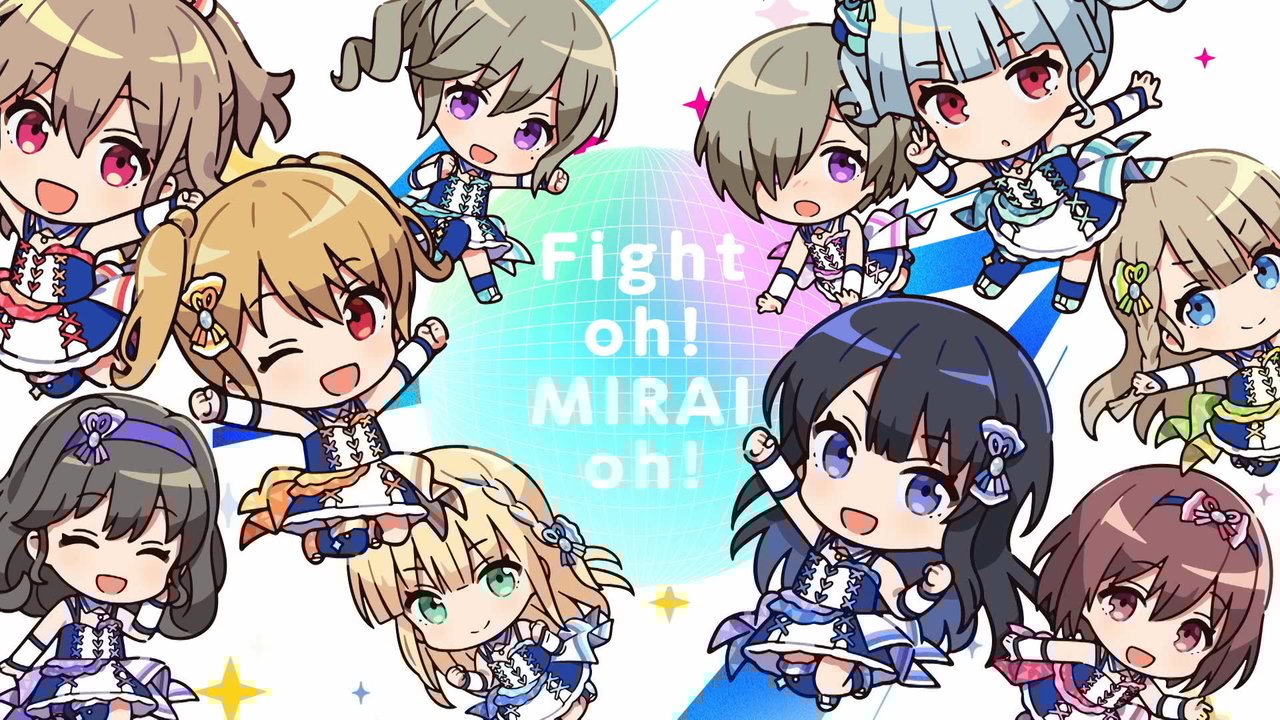 Fight oh! MIRAI oh!