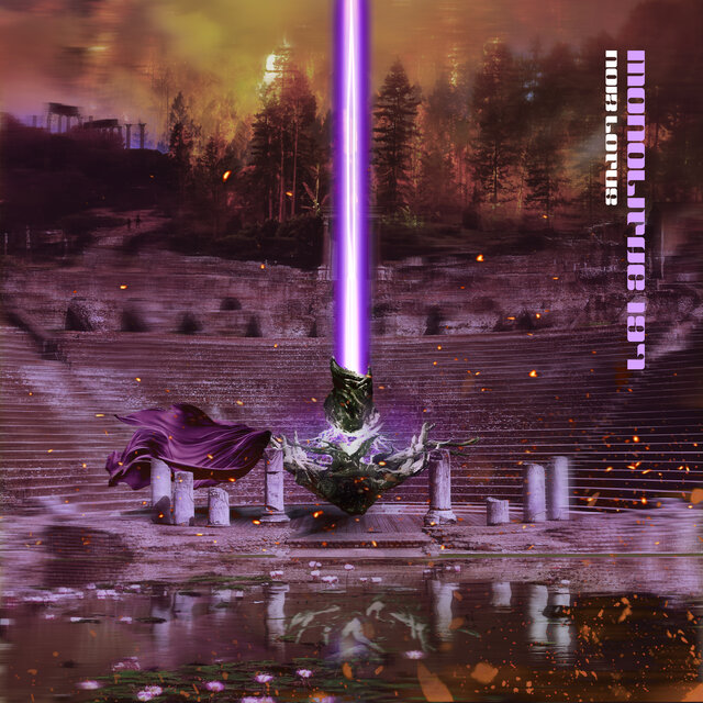 Monolithe 197