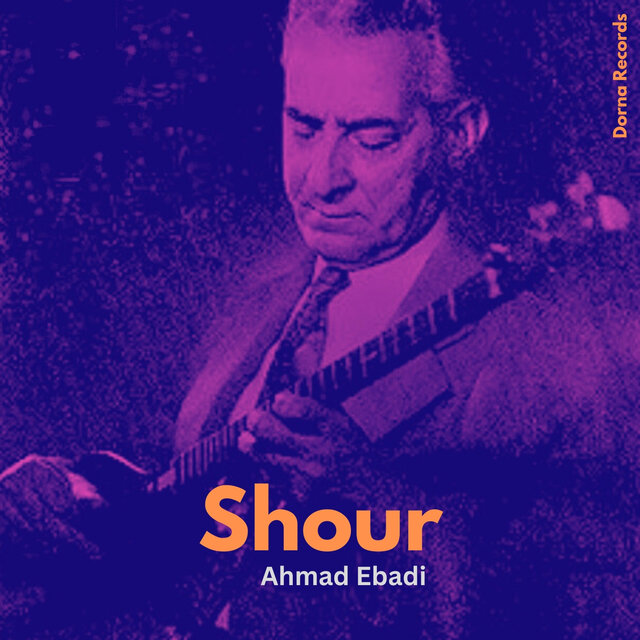Shour