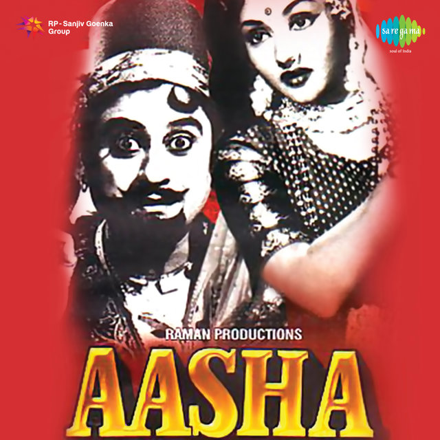 Aasha (Original Motion Picture Soundtrack)